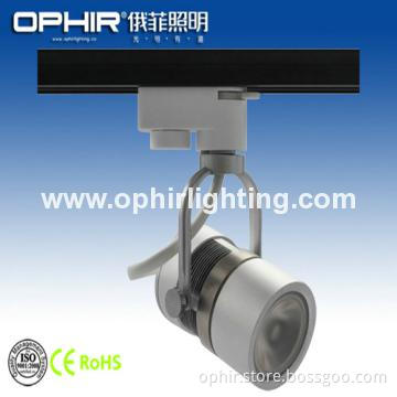 AC/DC24V LED Track Light